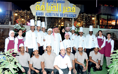 افتتاح مطعم «قصر الضيافة» - الإمارات اليوم