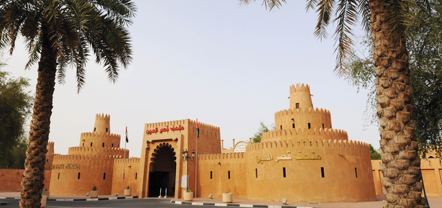 متحف قصر العين.. باقة أنشطة على مدى يومين - الإمارات اليوم